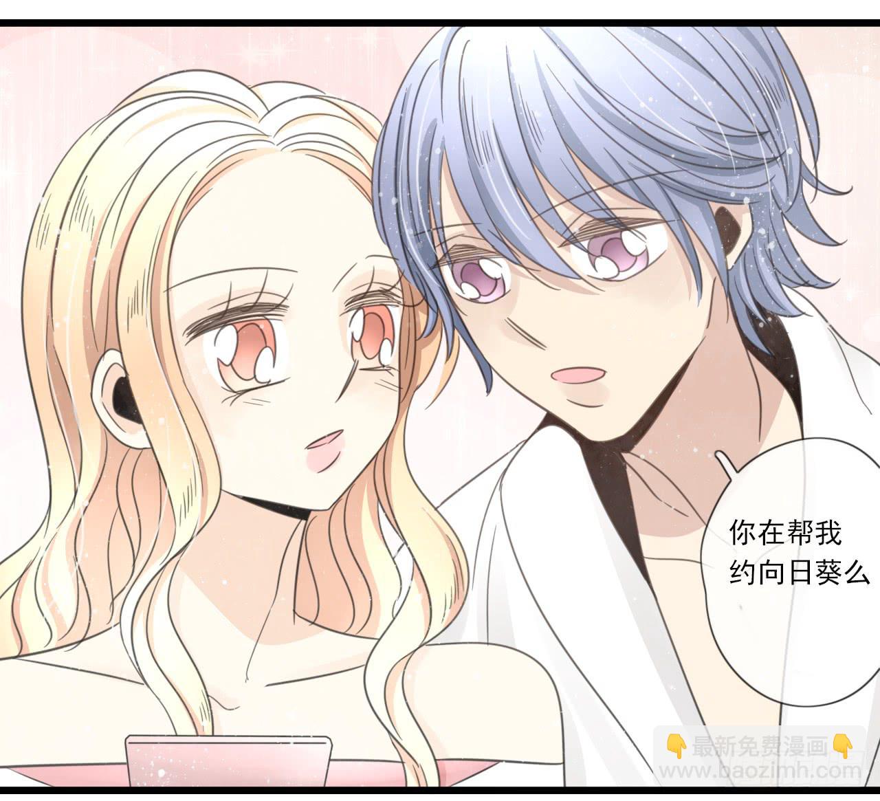 第一次行动！失败！(1/2)-第15话