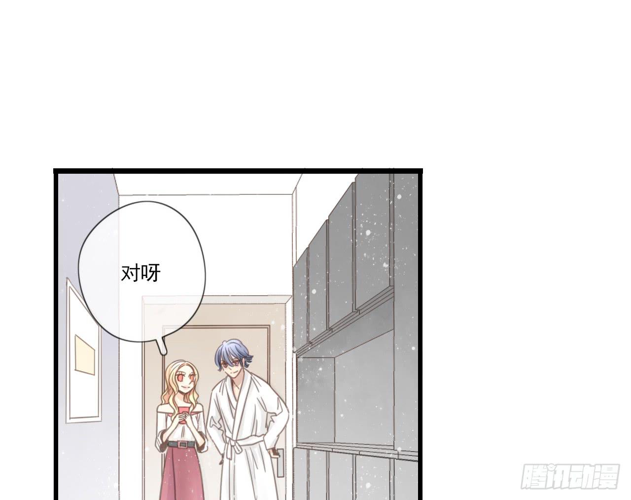 第一次行动！失败！(1/2)-第15话