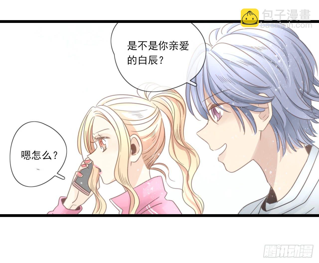 邱蔓希你这个笨蛋(1/2)-第17话