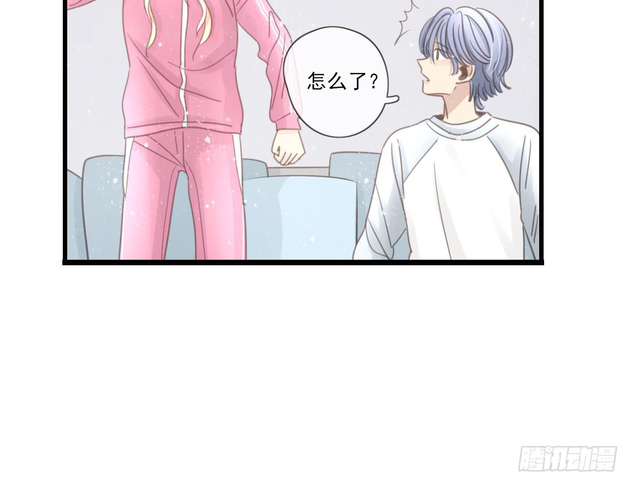 邱蔓希你这个笨蛋(1/2)-第17话