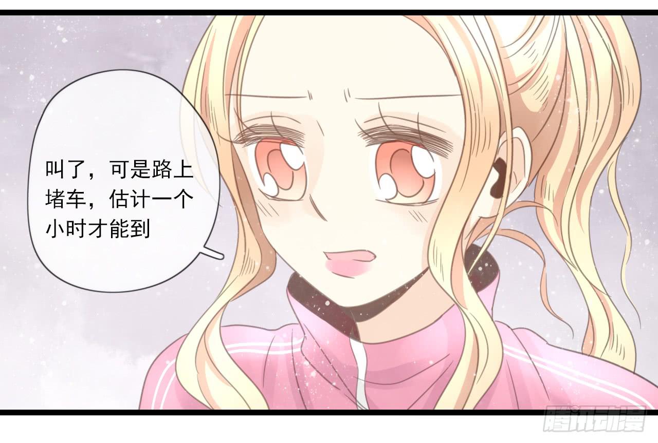 邱蔓希你这个笨蛋(1/2)-第17话