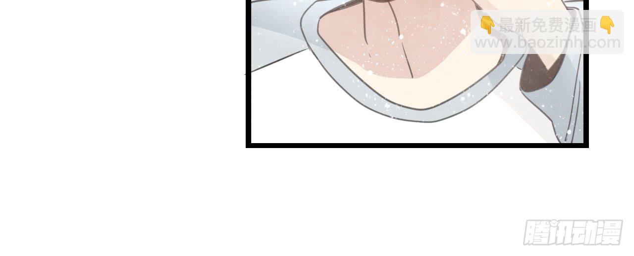 邱蔓希你这个笨蛋(1/2)-第17话