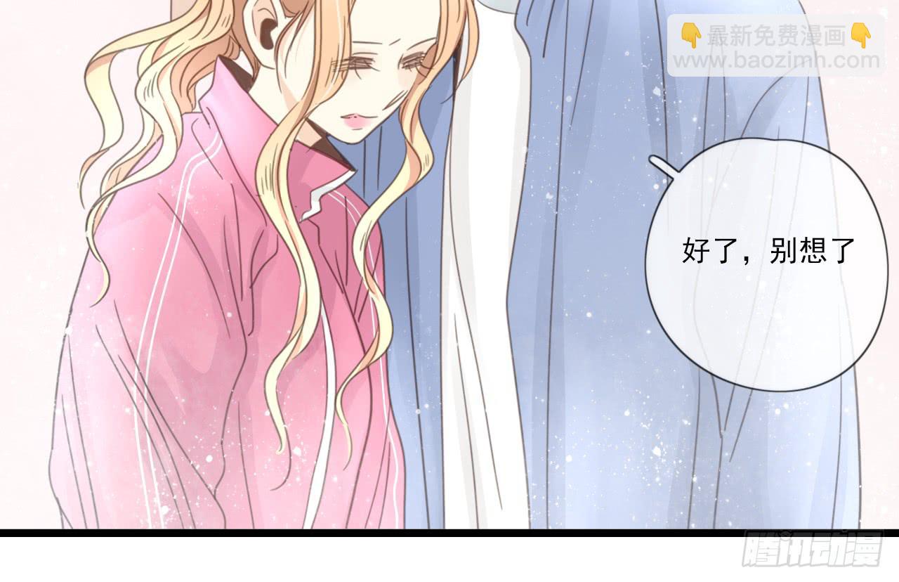 邱蔓希你这个笨蛋(1/2)-第17话