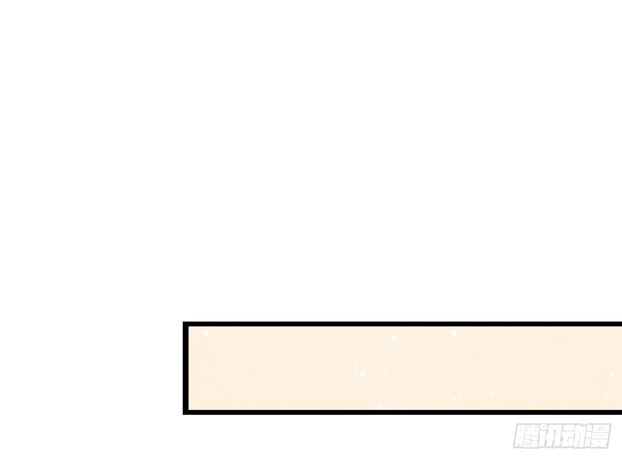 你干嘛突然亲我！(1/2)-第19话