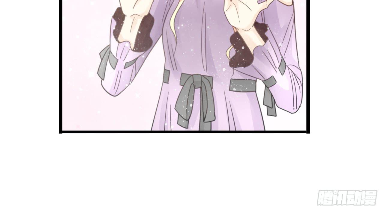 你干嘛突然亲我！(1/2)-第19话