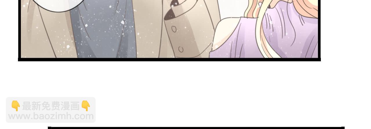 你干嘛突然亲我！(1/2)-第19话