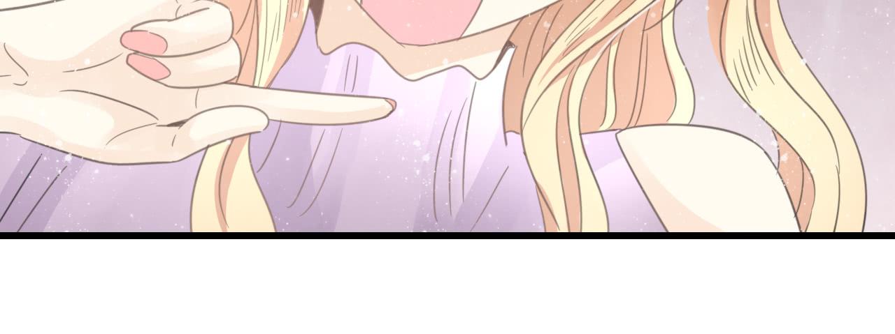 你干嘛突然亲我！(1/2)-第19话