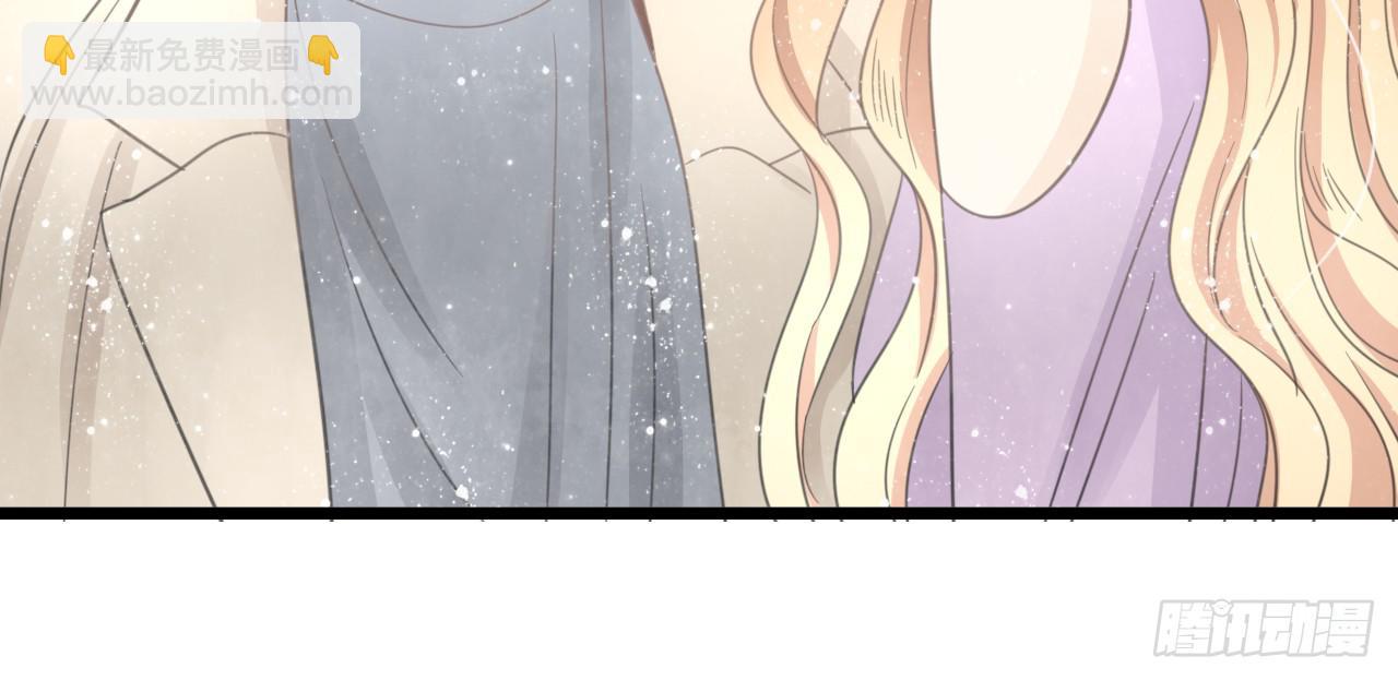 你干嘛突然亲我！(1/2)-第19话