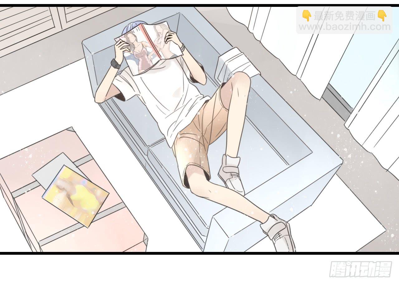 你脱光了想干嘛？-第3话