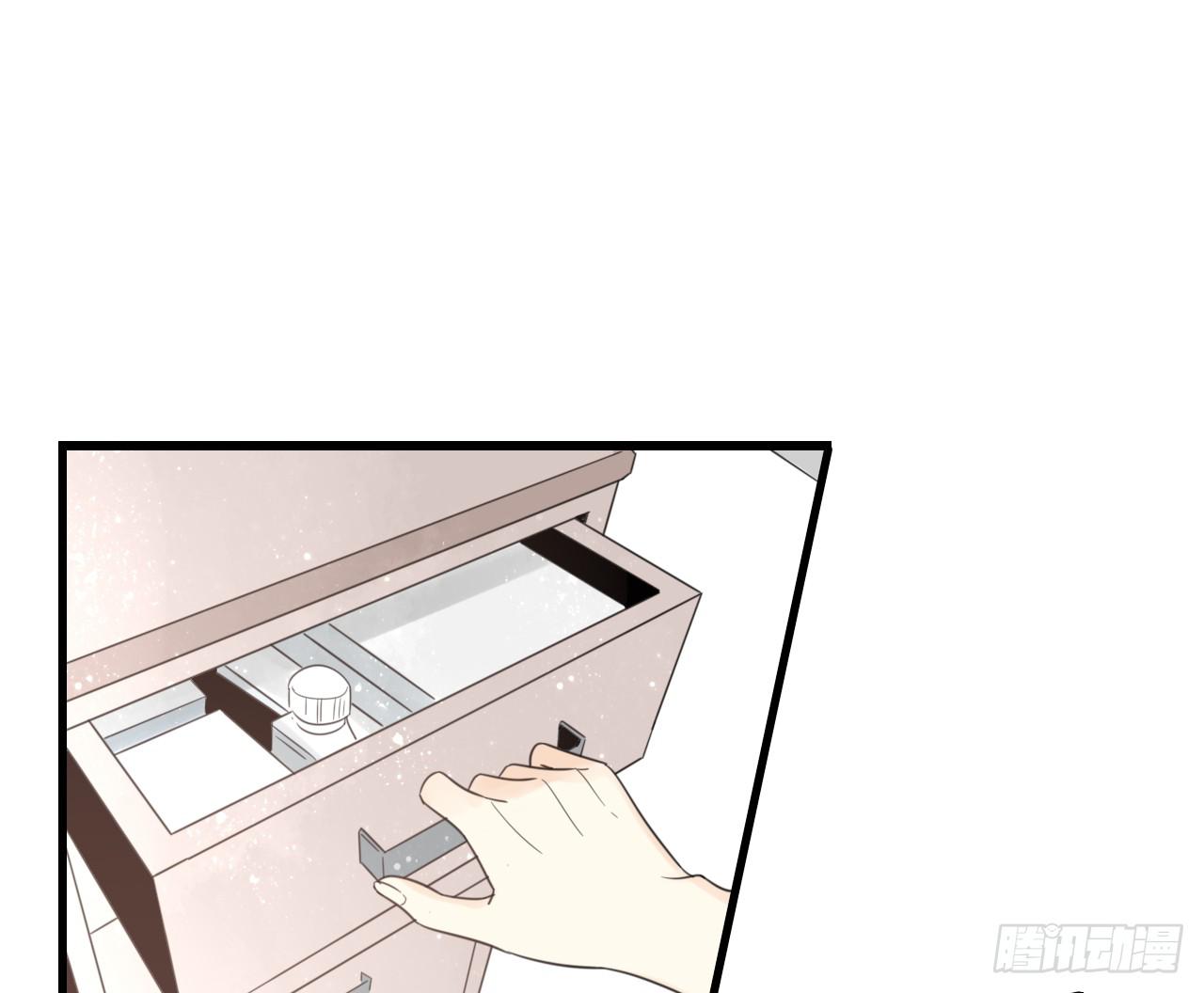 你脱光了想干嘛？-第3话