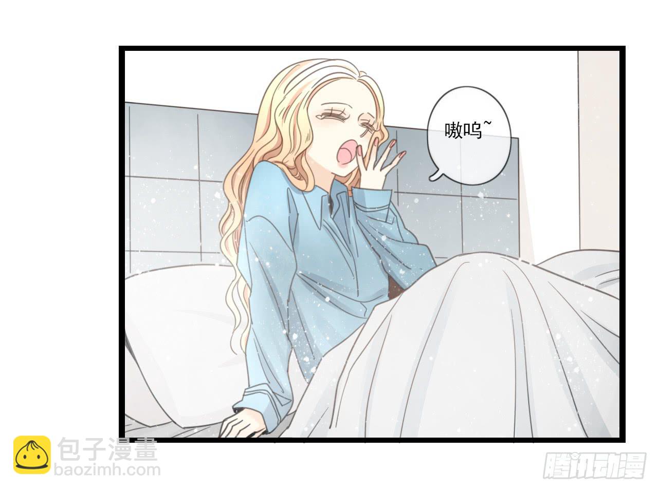 我竟然会对那个笨蛋把持不住-第21话