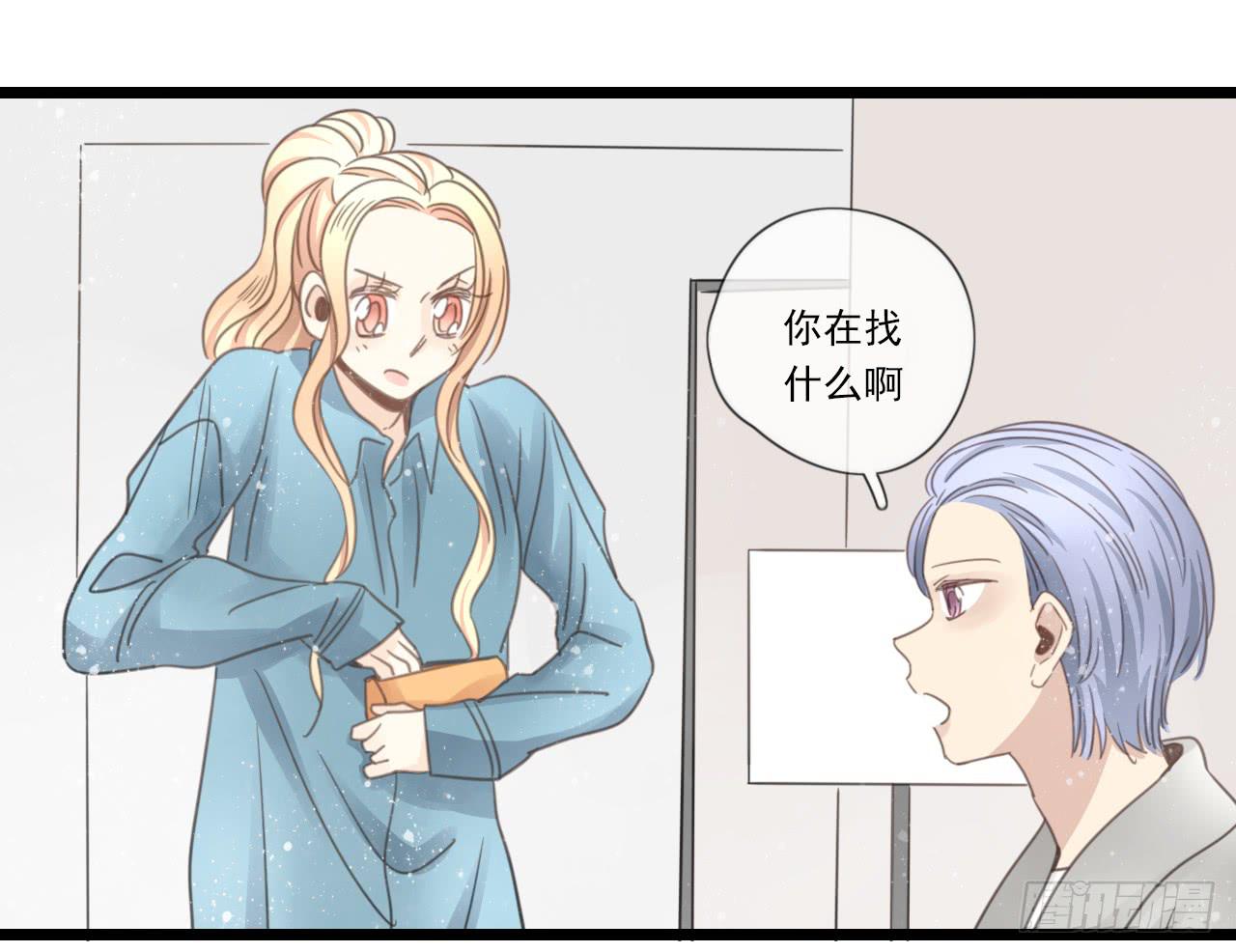 我竟然会对那个笨蛋把持不住-第21话