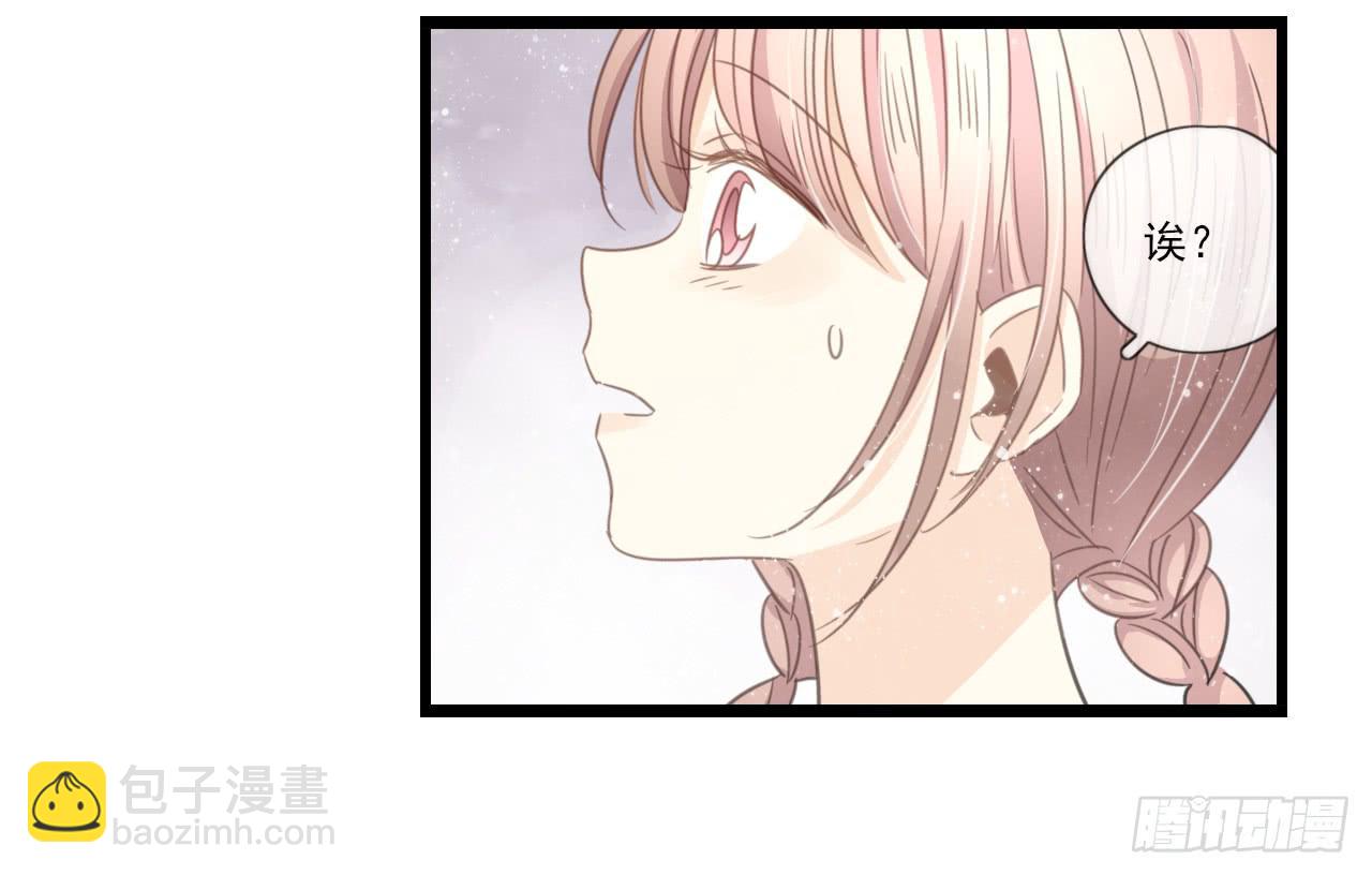 我竟然会对那个笨蛋把持不住-第21话