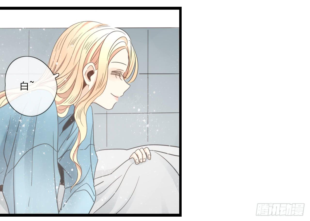 我竟然会对那个笨蛋把持不住-第21话