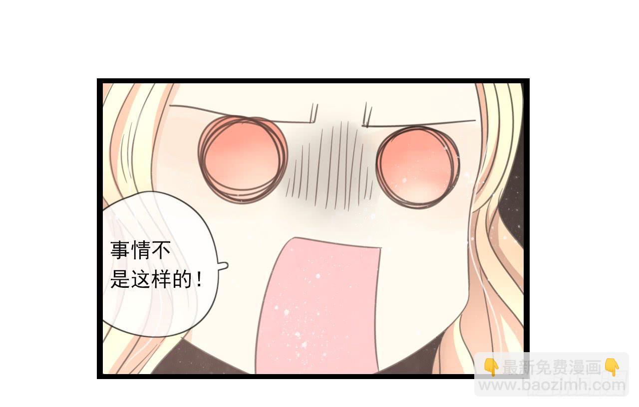 留得青山在 不怕没柴烧(1/2)-第23话