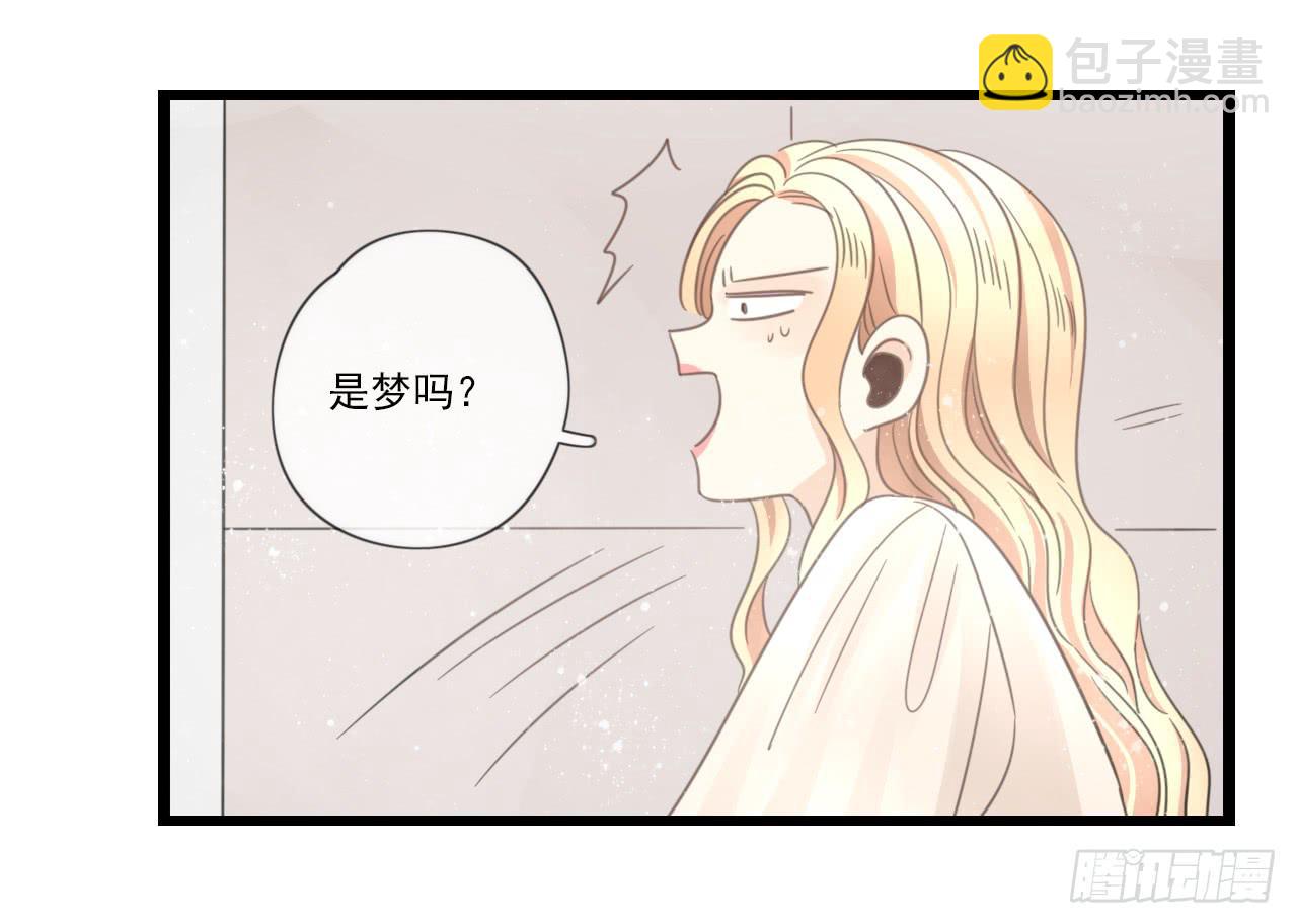 留得青山在 不怕没柴烧(1/2)-第23话