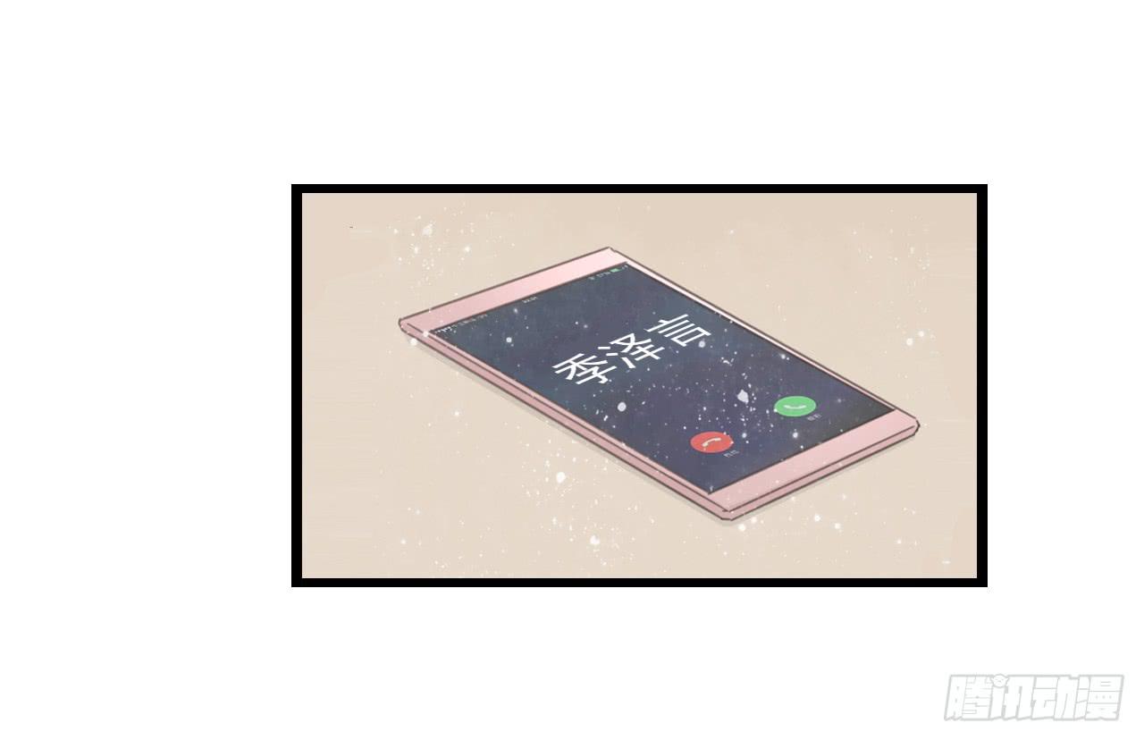 留得青山在 不怕没柴烧(1/2)-第23话