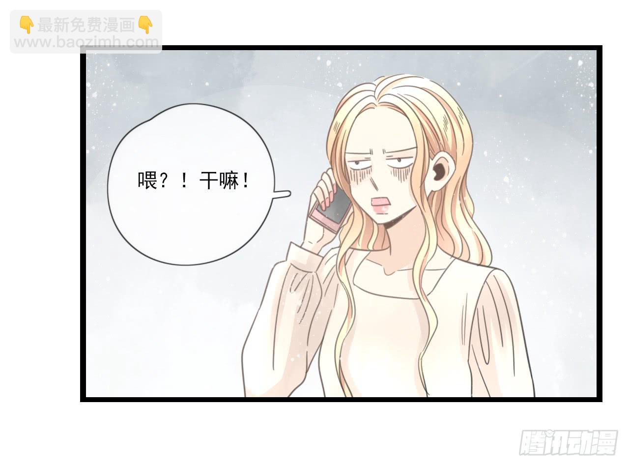 留得青山在 不怕没柴烧(1/2)-第23话