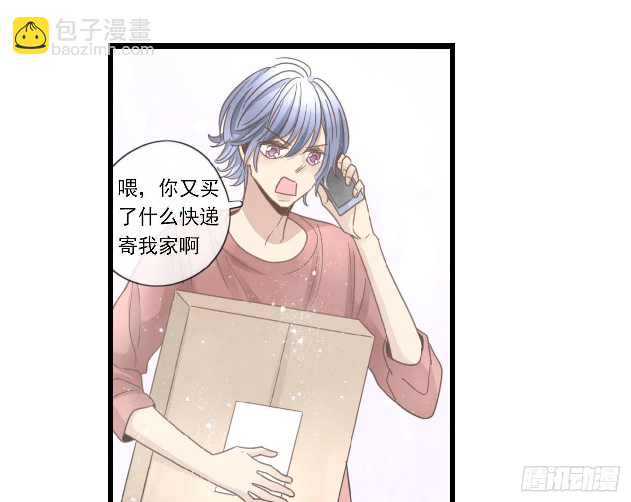 留得青山在 不怕没柴烧(1/2)-第23话