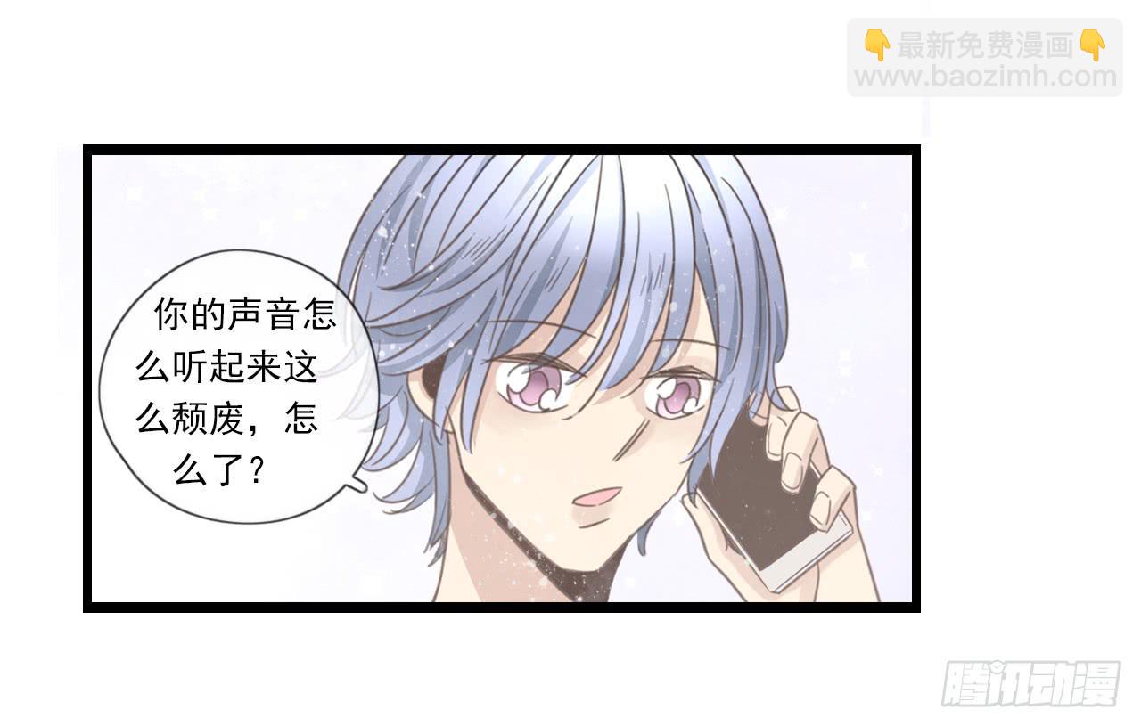 留得青山在 不怕没柴烧(1/2)-第23话