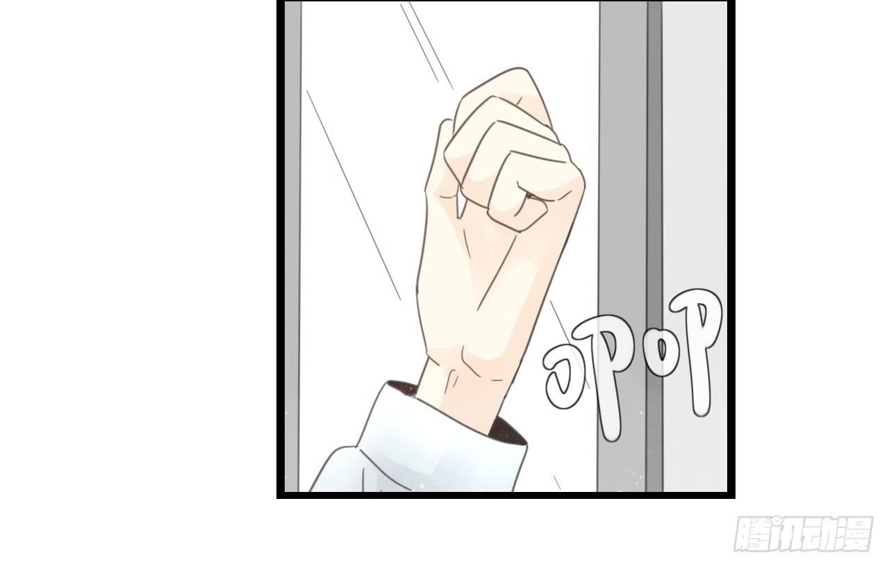 留得青山在 不怕没柴烧(1/2)-第23话