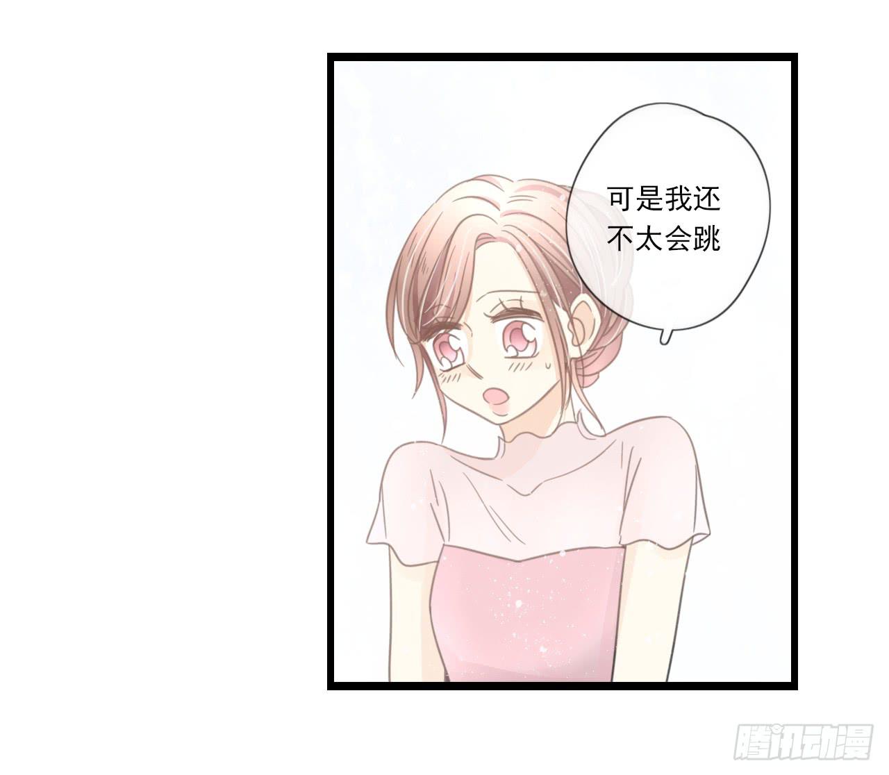 又摔倒？你这个小脑离家出走的蠢货(1/2)-第25话