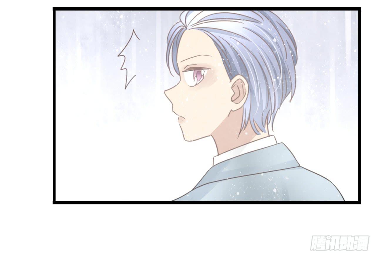 又摔倒？你这个小脑离家出走的蠢货(1/2)-第25话