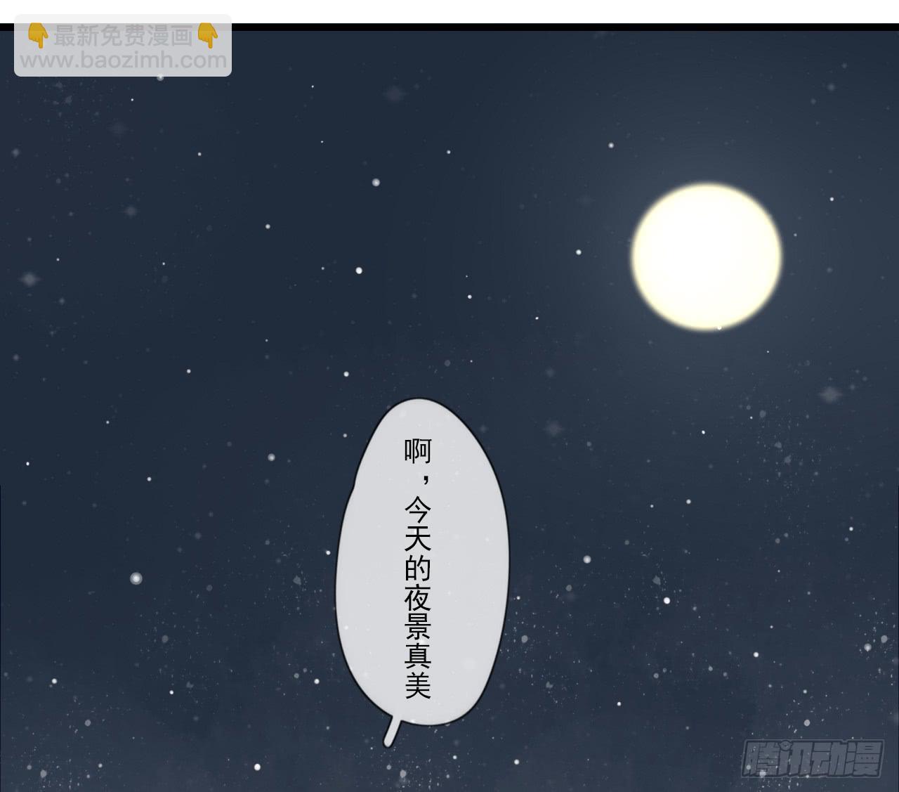 我回来接你了-第27话