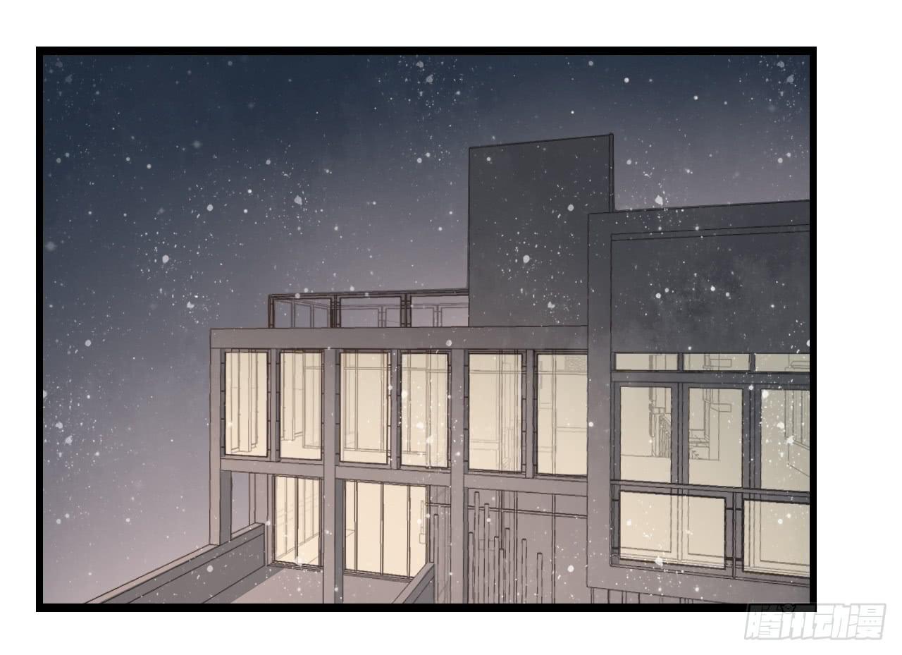 我回来接你了-第27话