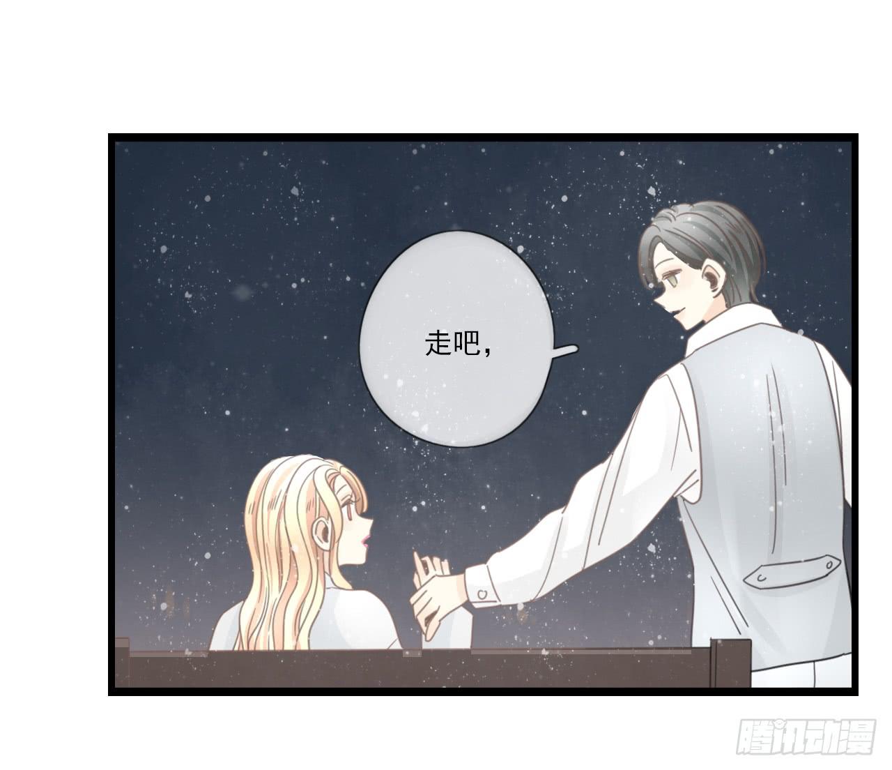 我回来接你了-第27话