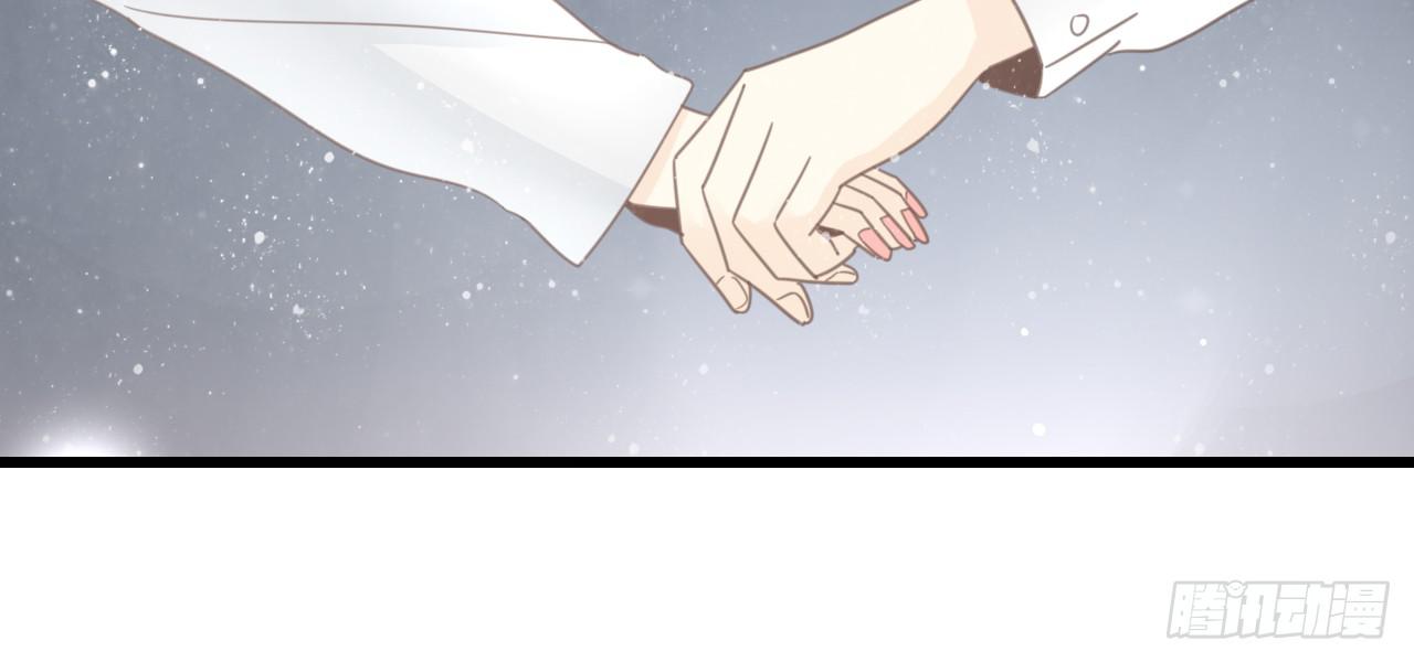 我回来接你了-第27话