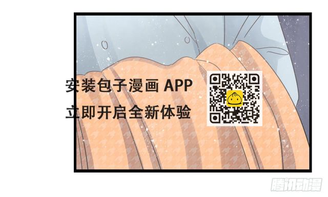 我回来接你了-第27话