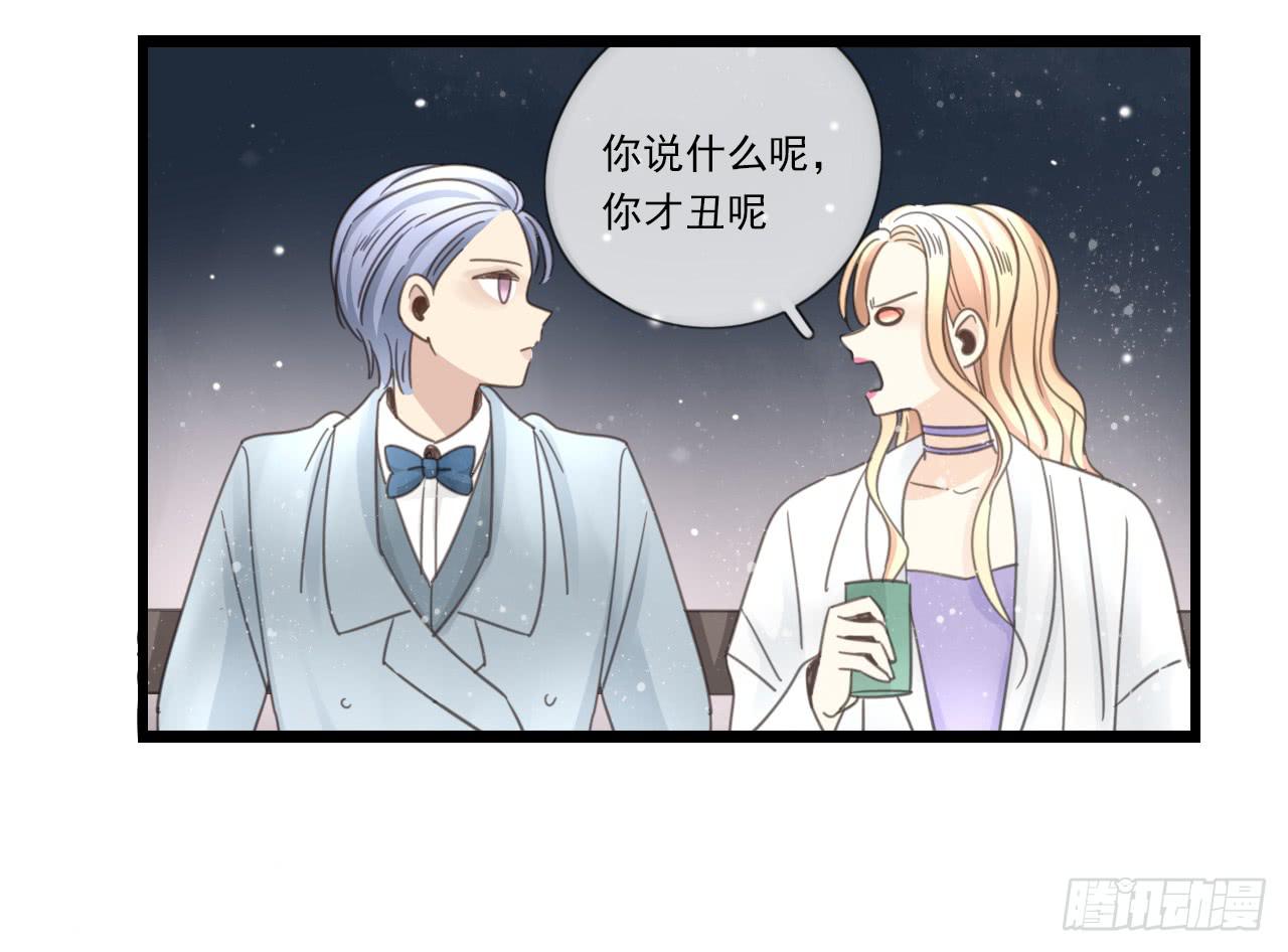 我回来接你了-第27话