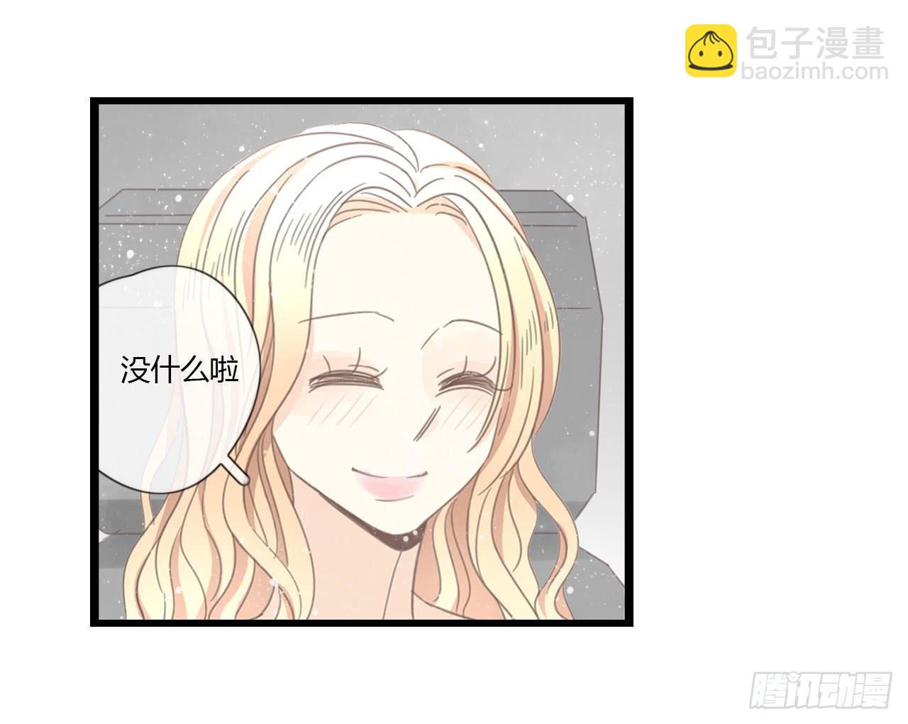 为什么明明在交往，却总有距离感-第31话