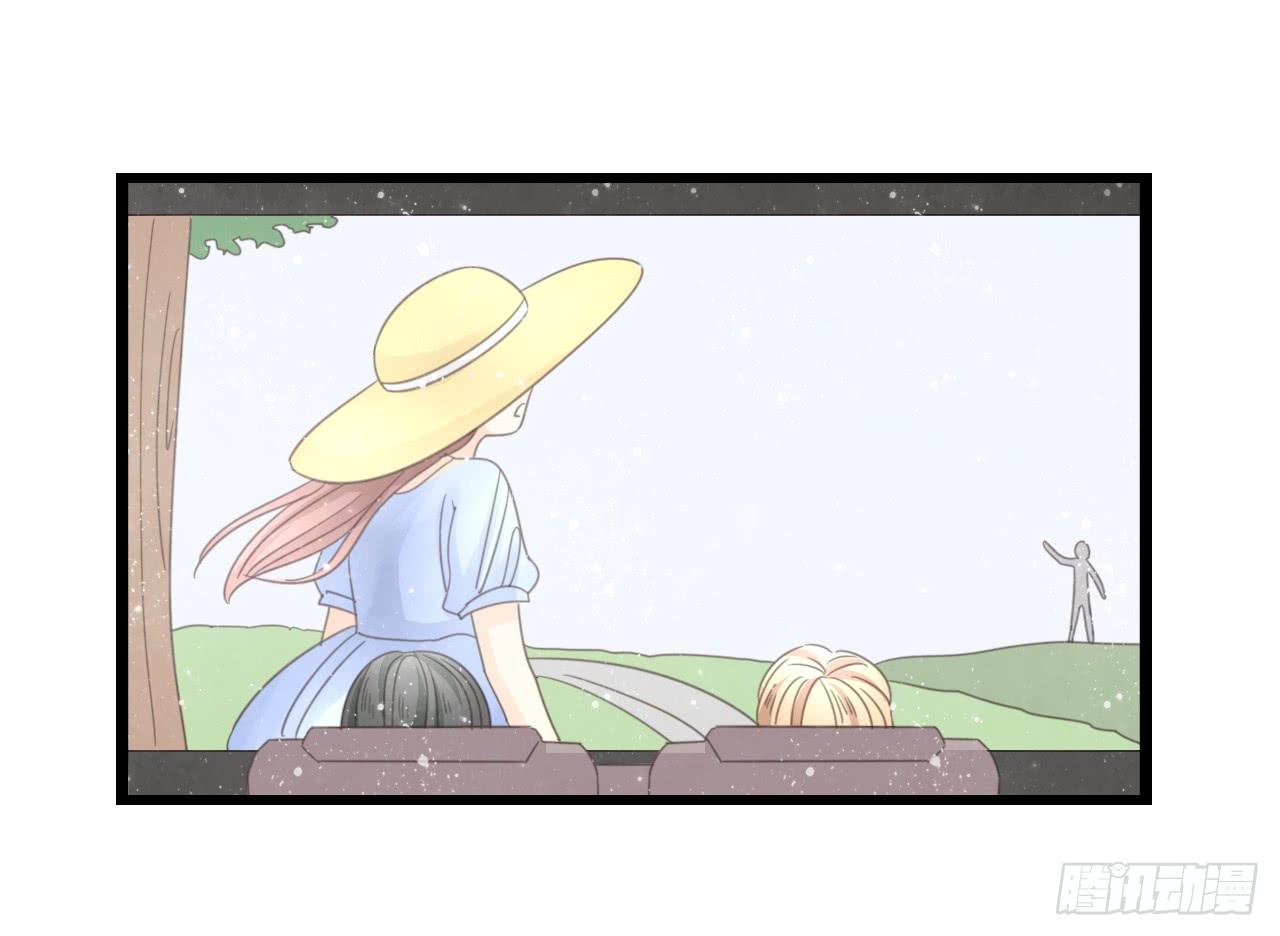 为什么明明在交往，却总有距离感-第31话