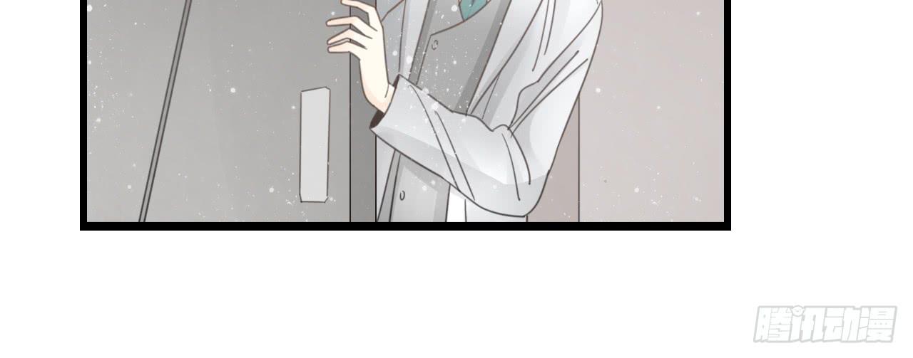 为什么明明在交往，却总有距离感-第31话