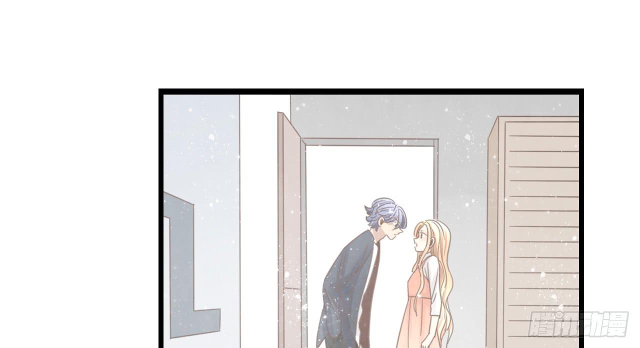 那就把向小葵介绍给我吧。-第33话