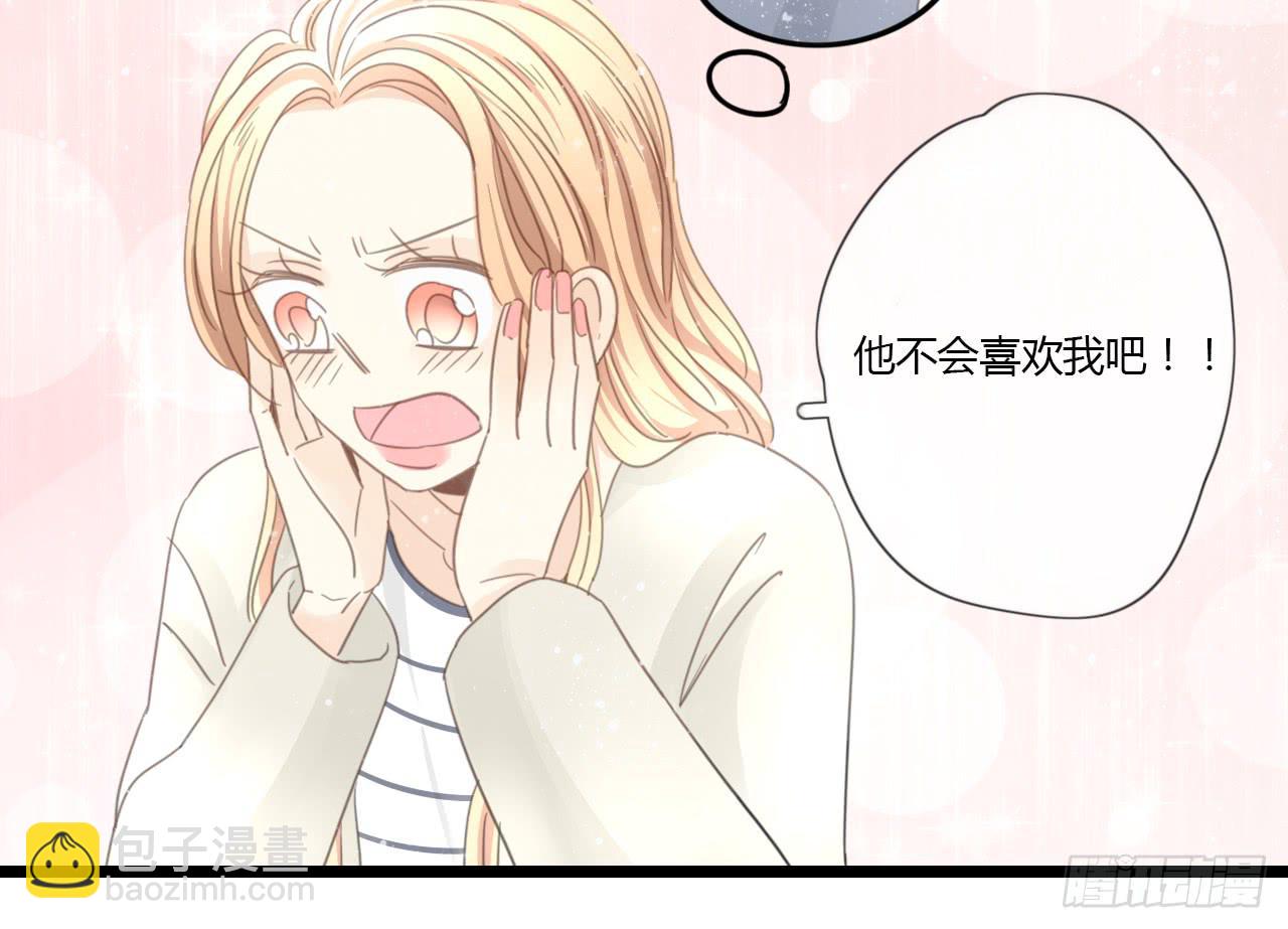 季泽言...该不会对我...-第35话