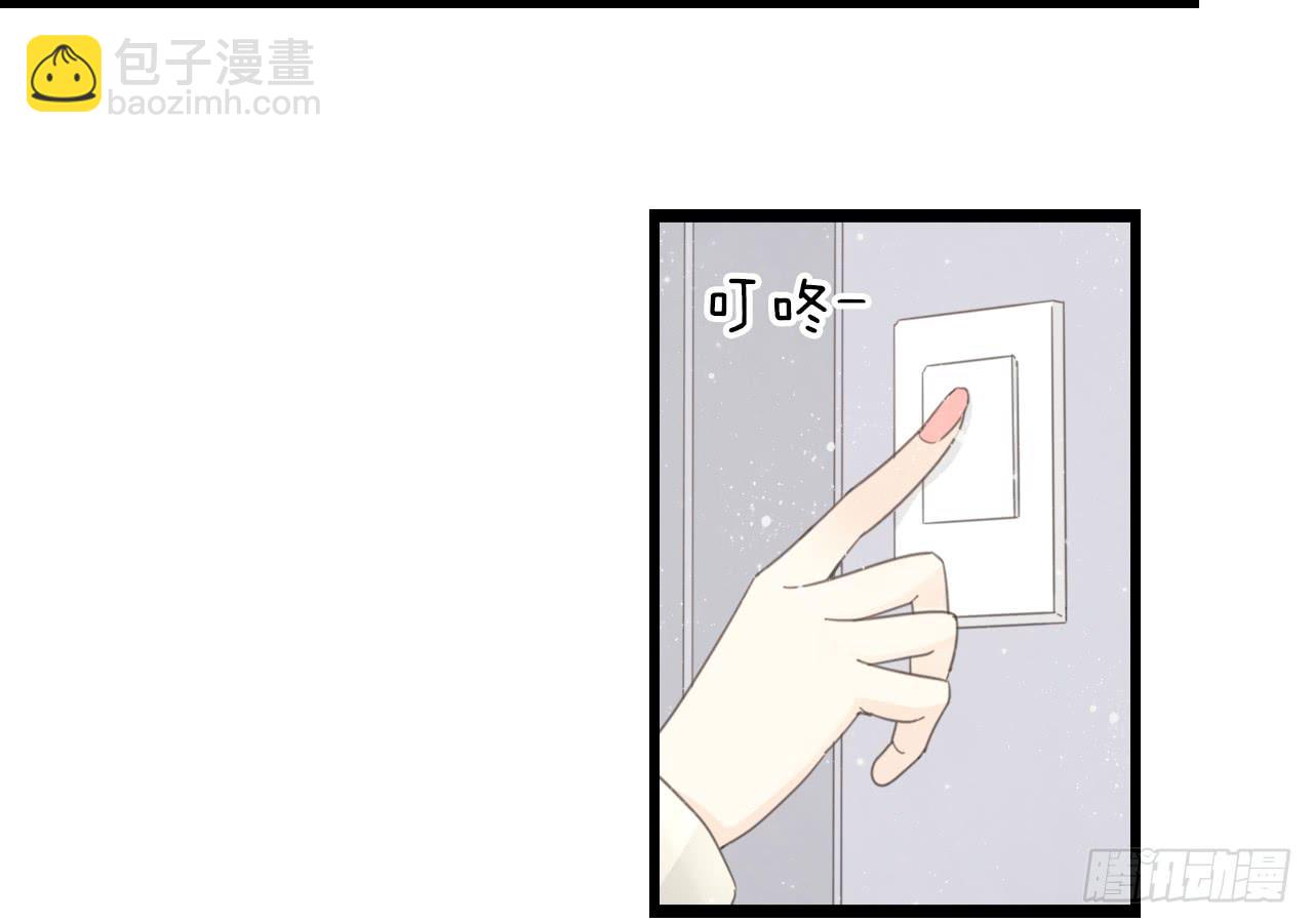 季泽言...该不会对我...-第35话