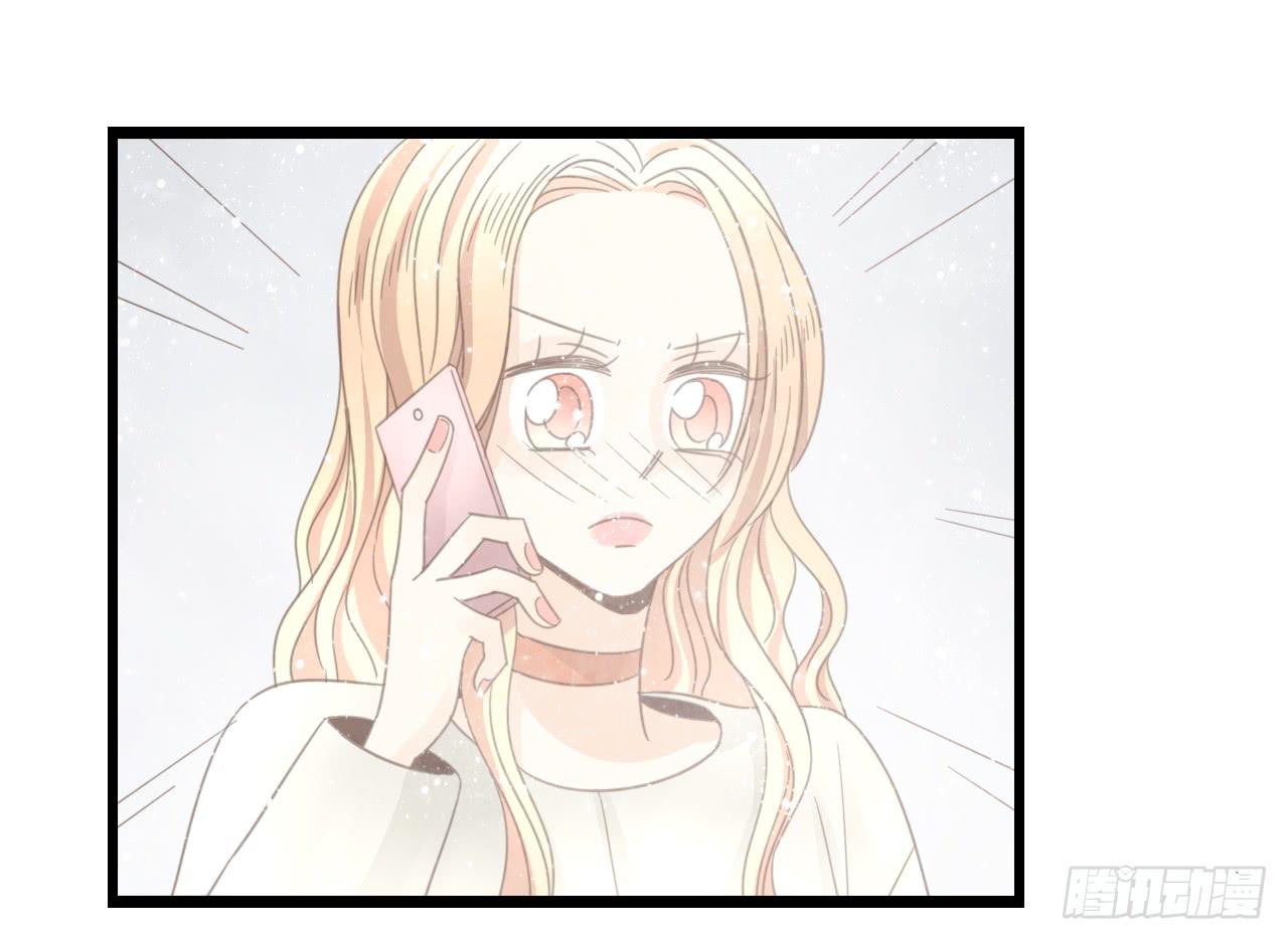 季泽言...该不会对我...-第35话