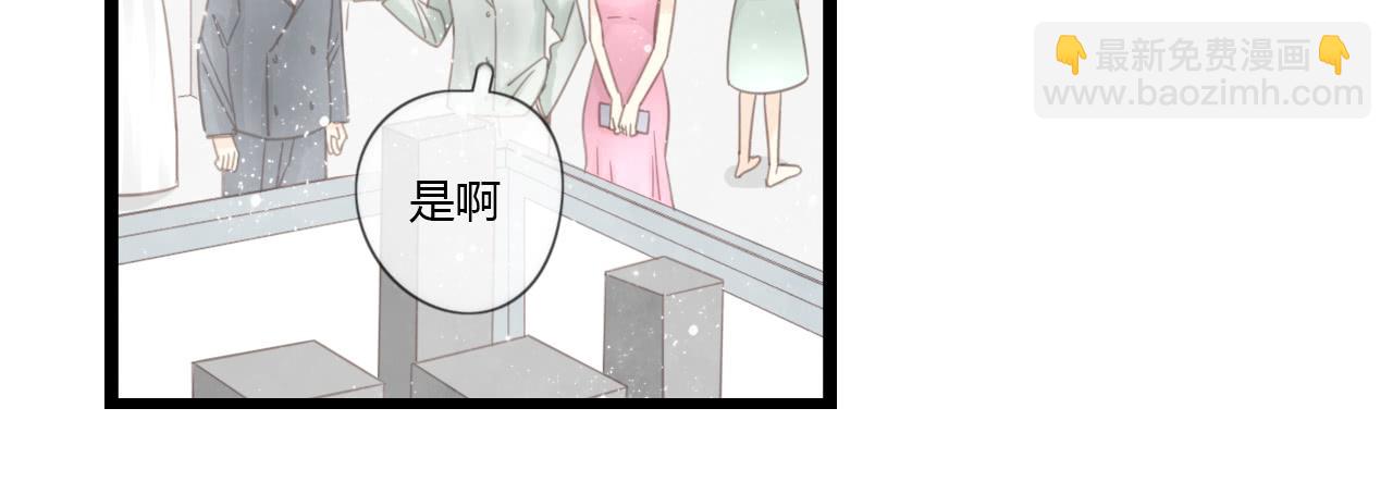 这么狼狈的样子还是别见他了吧(1/2)-第37话