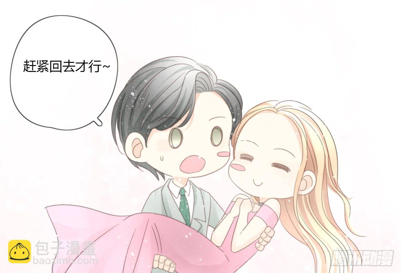 这么狼狈的样子还是别见他了吧(1/2)-第37话