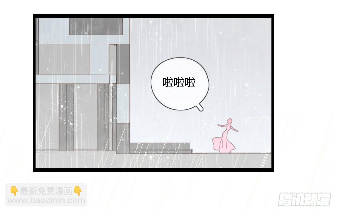 这么狼狈的样子还是别见他了吧(1/2)-第37话