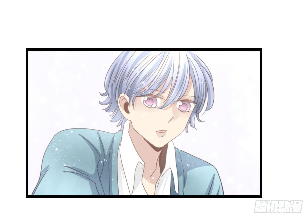 我们，交往了。-第39话