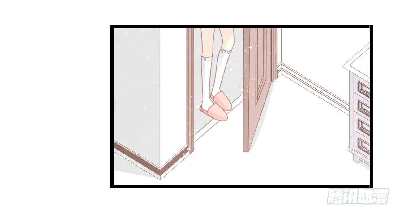 我们，交往了。-第39话