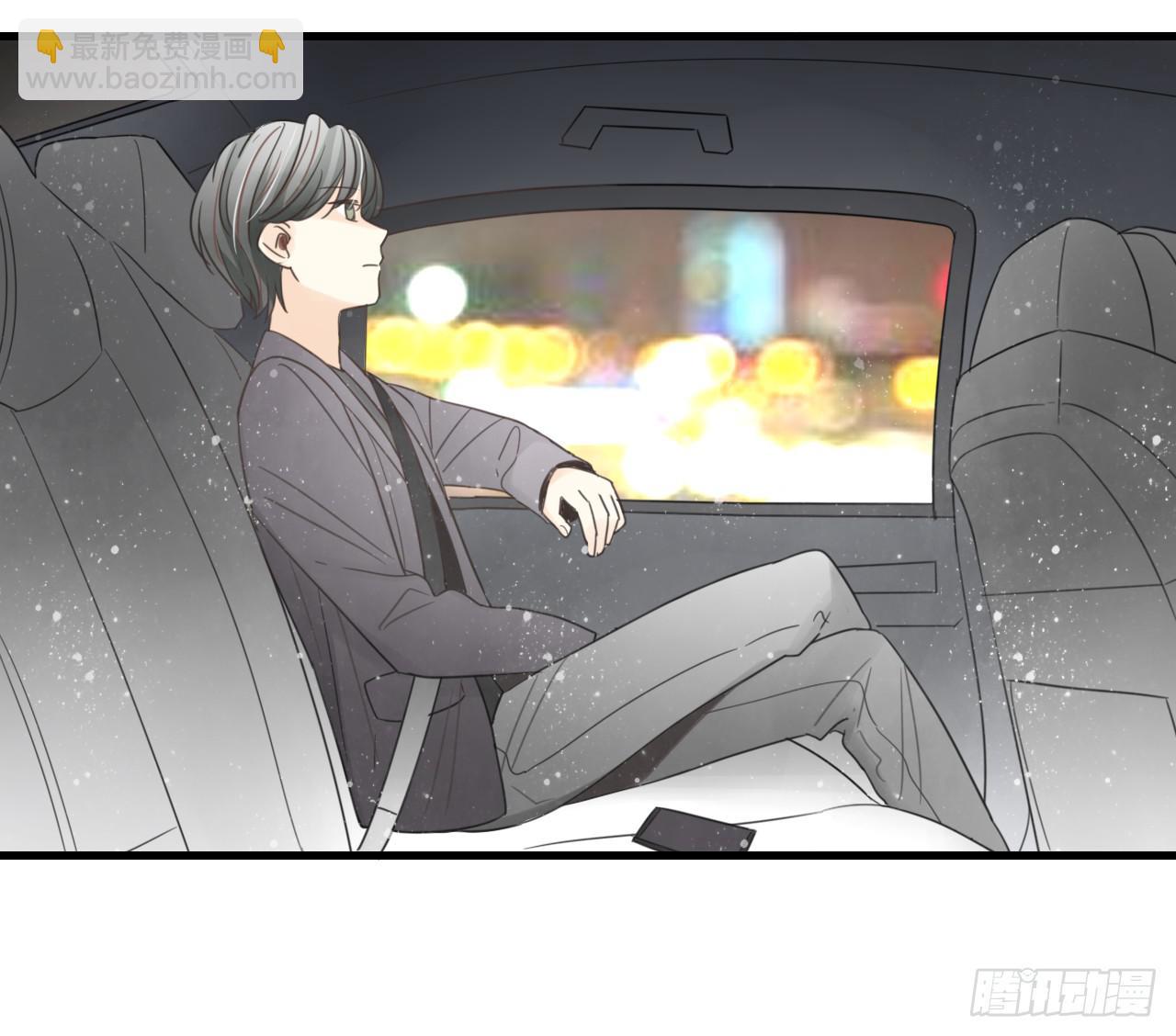 夜晚的相遇-第5话