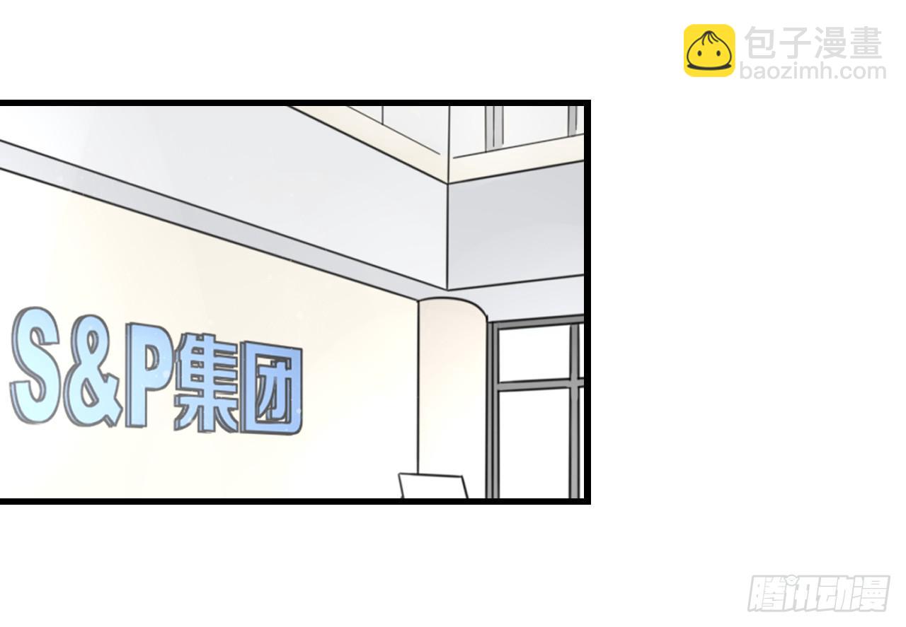 夜晚的相遇-第5话