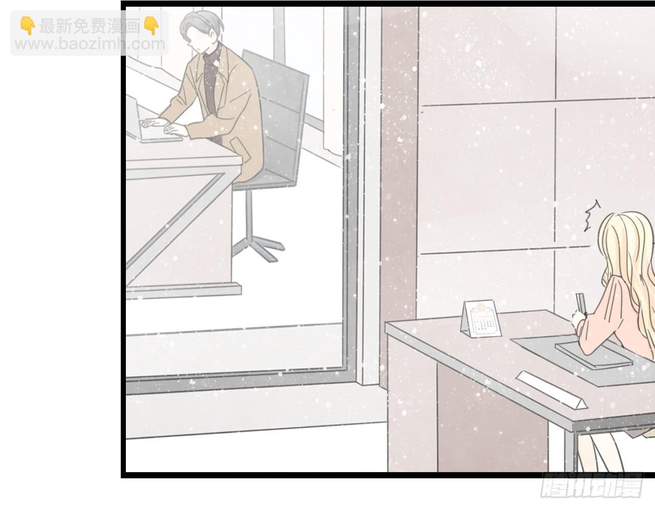 白辰！你回来啦~！-第41话