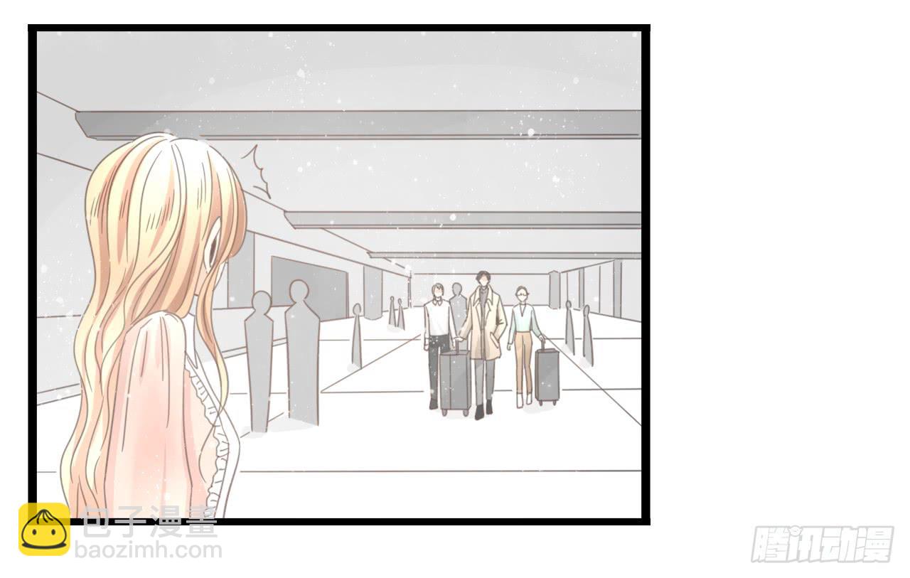 白辰！你回来啦~！-第41话