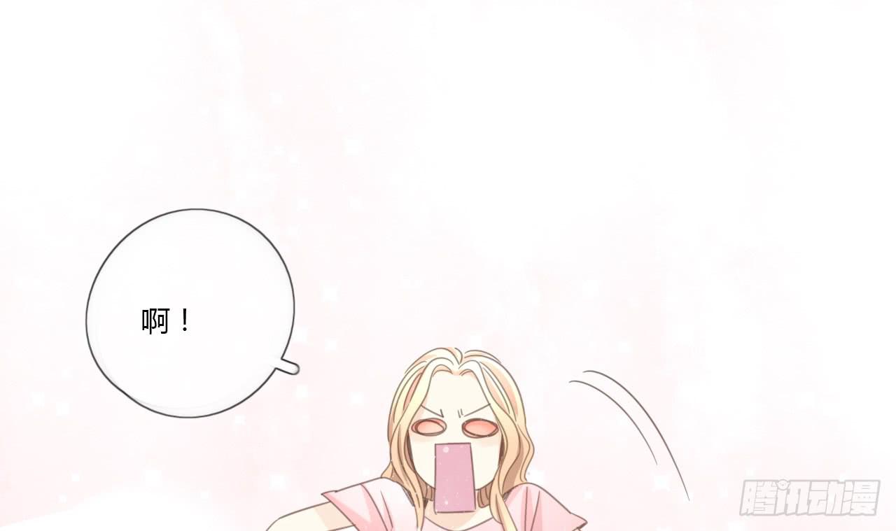 我真的不是这样的人-第43话